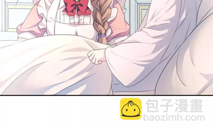 穿越成公爵家的女僕 - 第13話 強裝鎮定(3/4) - 6