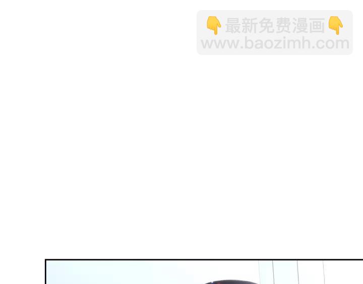 穿越成公爵家的女僕 - 第13話 強裝鎮定(3/4) - 7