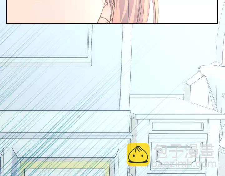 穿越成公爵家的女僕 - 第13話 強裝鎮定(3/4) - 6