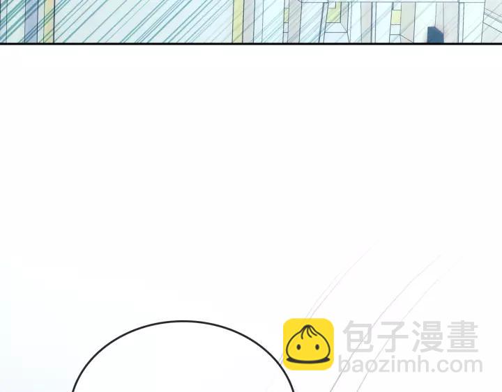 穿越成公爵家的女僕 - 第13話 強裝鎮定(4/4) - 5