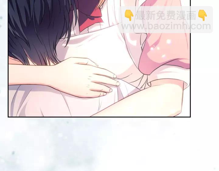 穿越成公爵家的女僕 - 第13話 強裝鎮定(4/4) - 4