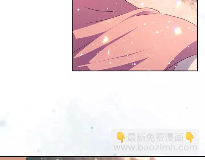 穿越成公爵家的女僕 - 第13話 強裝鎮定(4/4) - 6