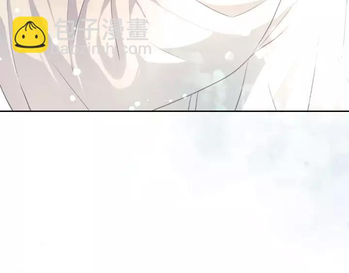 穿越成公爵家的女僕 - 第13話 強裝鎮定(4/4) - 2