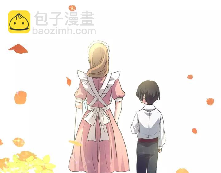 穿越成公爵家的女僕 - 第13話 強裝鎮定(4/4) - 6