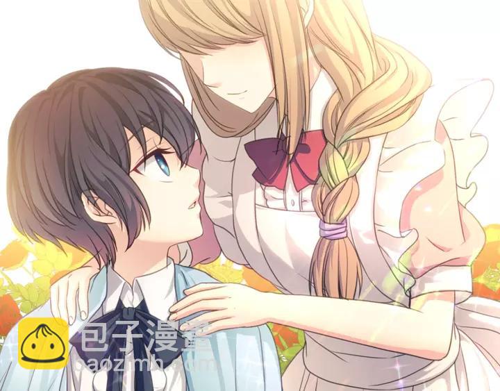 穿越成公爵家的女僕 - 第13話 強裝鎮定(4/4) - 2