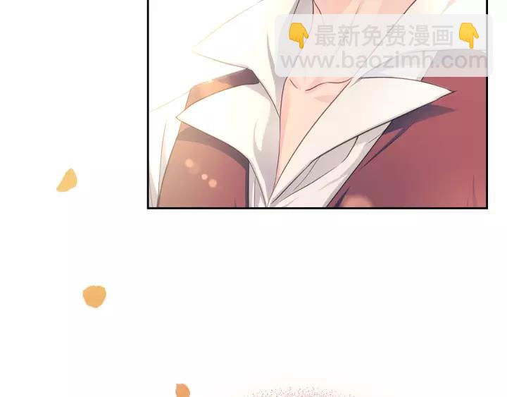 穿越成公爵家的女僕 - 第13話 強裝鎮定(4/4) - 4