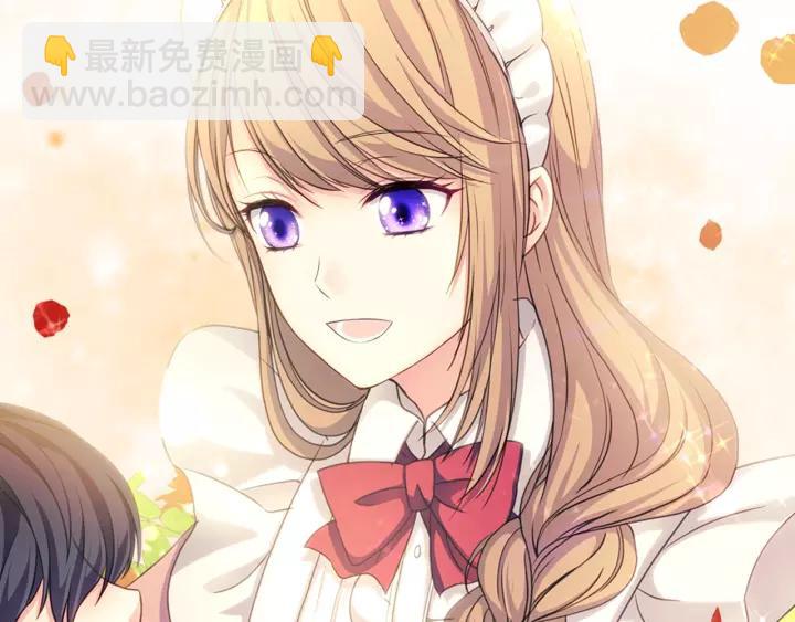 穿越成公爵家的女僕 - 第13話 強裝鎮定(4/4) - 6