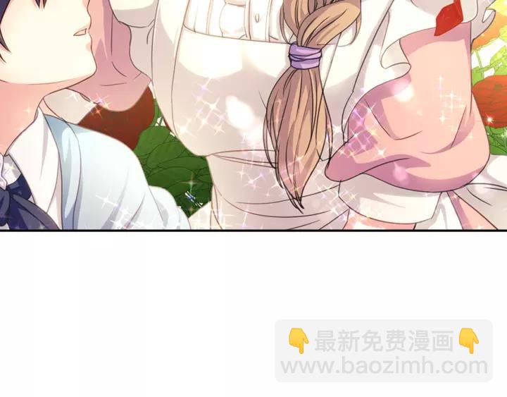 穿越成公爵家的女僕 - 第13話 強裝鎮定(4/4) - 1