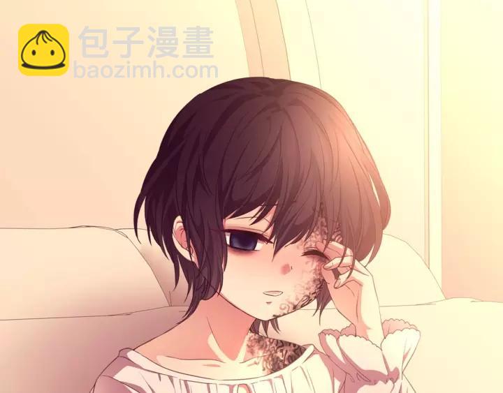 穿越成公爵家的女僕 - 第13話 強裝鎮定(1/4) - 2