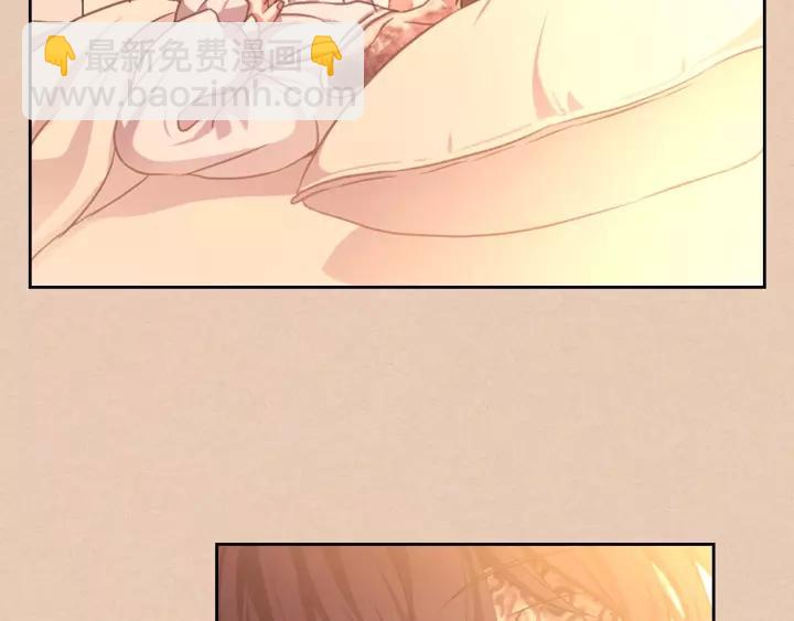 穿越成公爵家的女僕 - 第13話 強裝鎮定(1/4) - 6