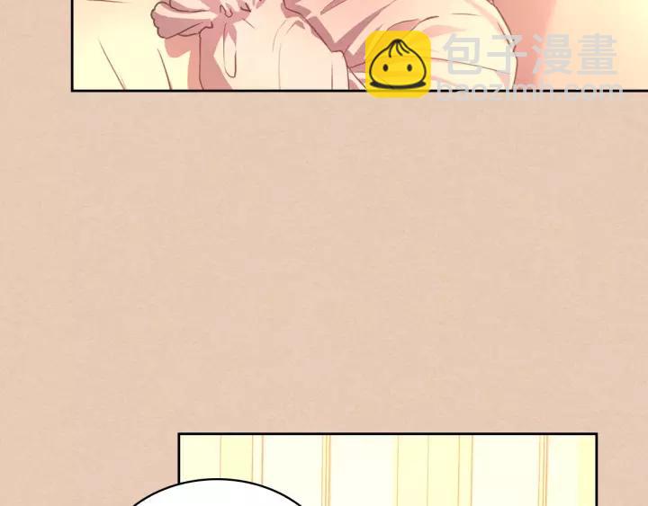 穿越成公爵家的女僕 - 第13話 強裝鎮定(2/4) - 8