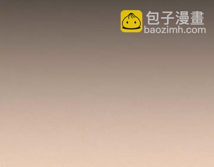 穿越成公爵家的女僕 - 第13話 強裝鎮定(2/4) - 6