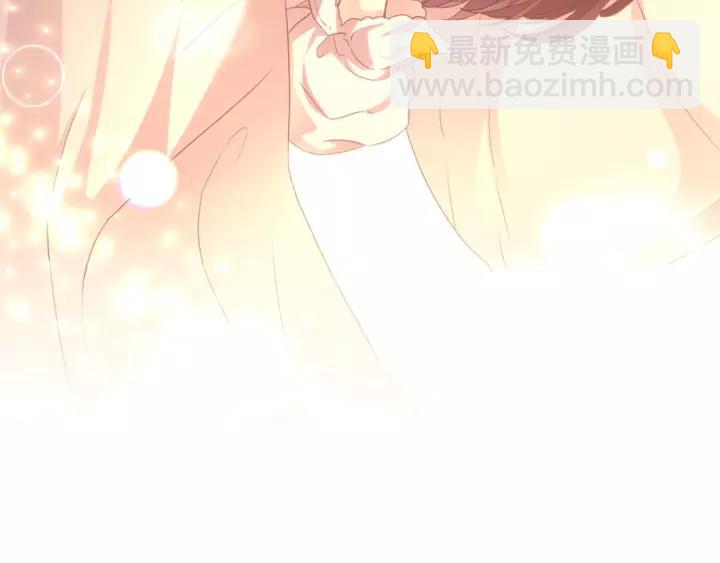 穿越成公爵家的女僕 - 第15話 珍惜彼此(3/4) - 8