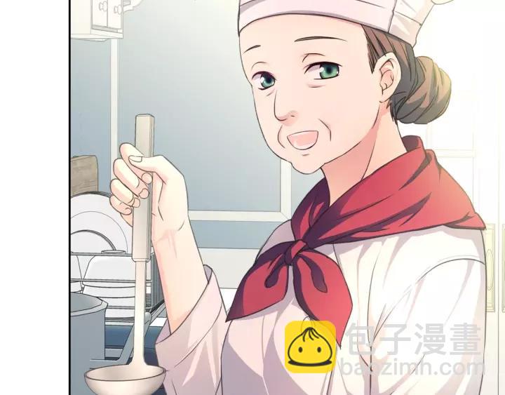 穿越成公爵家的女僕 - 第15話 珍惜彼此(3/4) - 6