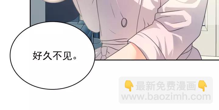 穿越成公爵家的女僕 - 第15話 珍惜彼此(3/4) - 7