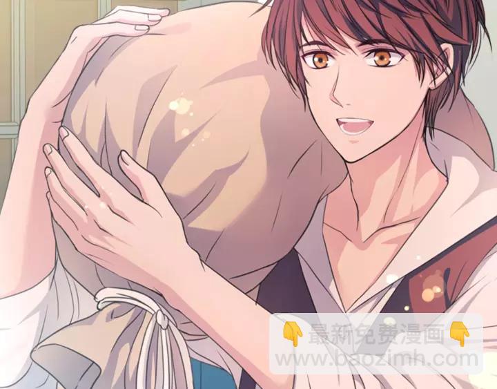 穿越成公爵家的女僕 - 第15話 珍惜彼此(3/4) - 8