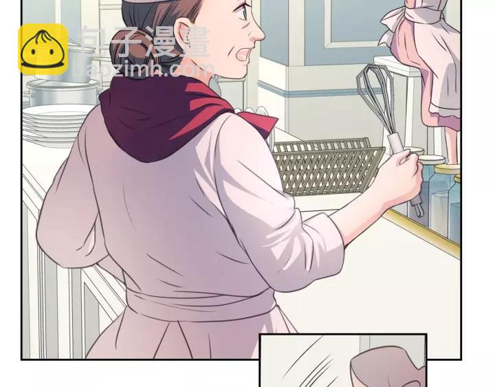 穿越成公爵家的女僕 - 第15話 珍惜彼此(3/4) - 3