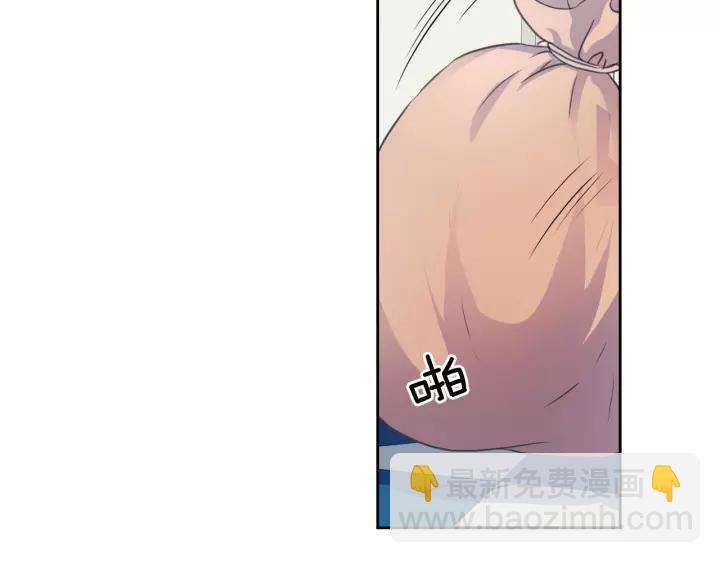 穿越成公爵家的女僕 - 第15話 珍惜彼此(3/4) - 4