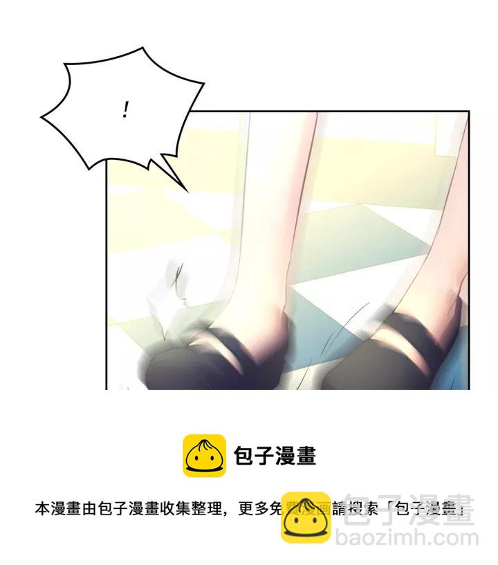 穿越成公爵家的女僕 - 第15話 珍惜彼此(3/4) - 5