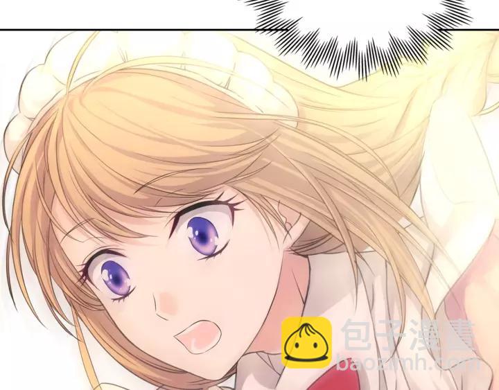 穿越成公爵家的女僕 - 第15話 珍惜彼此(4/4) - 5