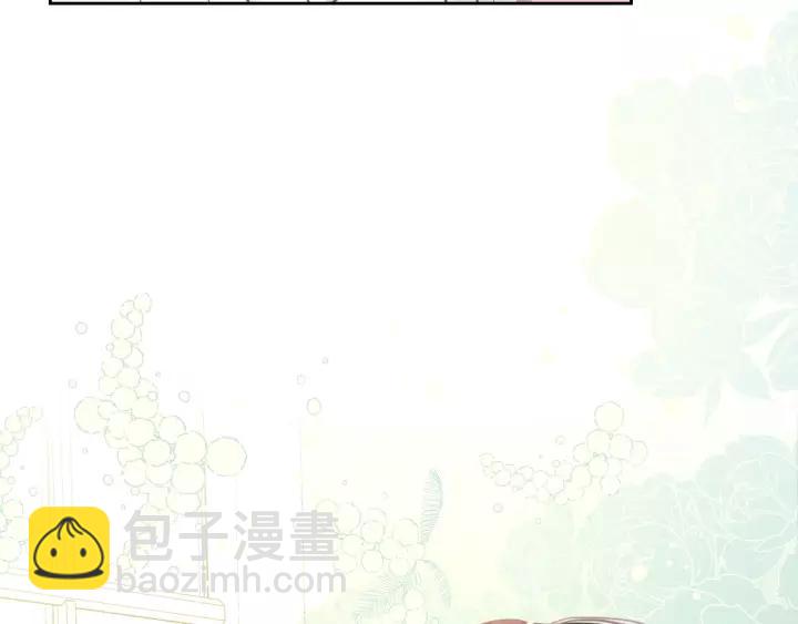 穿越成公爵家的女僕 - 第15話 珍惜彼此(4/4) - 6