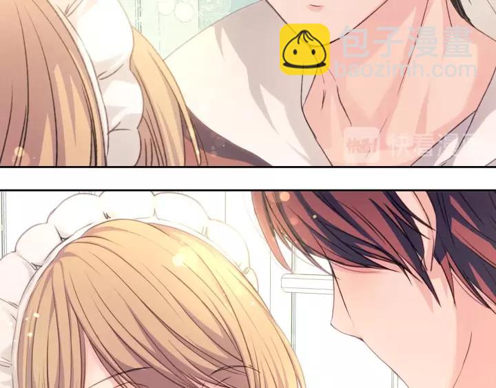 穿越成公爵家的女僕 - 第15話 珍惜彼此(4/4) - 2