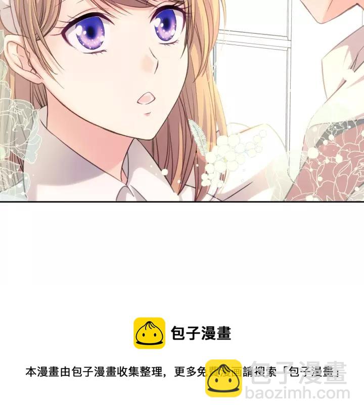 穿越成公爵家的女僕 - 第15話 珍惜彼此(4/4) - 3