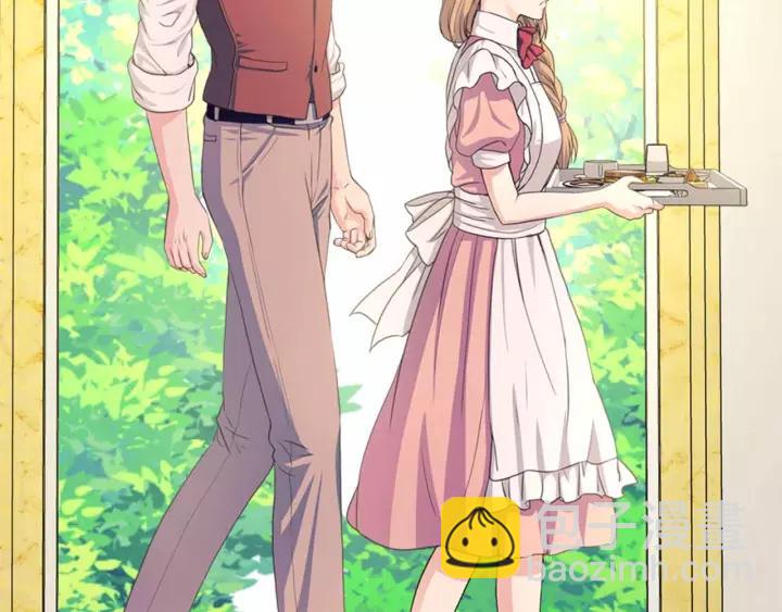 穿越成公爵家的女僕 - 第15話 珍惜彼此(4/4) - 2