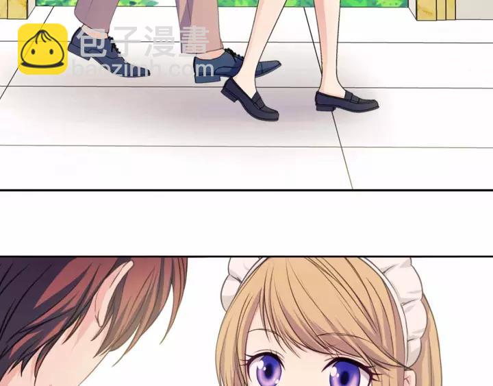 穿越成公爵家的女僕 - 第15話 珍惜彼此(4/4) - 3