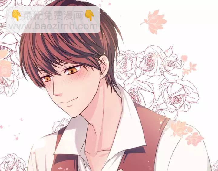 穿越成公爵家的女僕 - 第15話 珍惜彼此(4/4) - 1