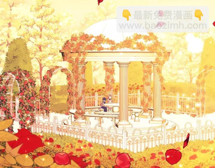 穿越成公爵家的女僕 - 第15話 珍惜彼此(1/4) - 4