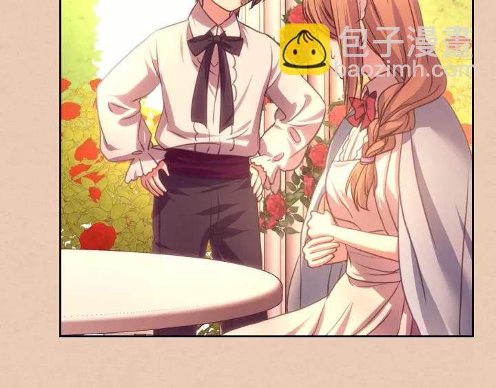 穿越成公爵家的女僕 - 第15話 珍惜彼此(1/4) - 3