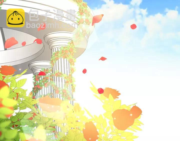 穿越成公爵家的女僕 - 第15話 珍惜彼此(1/4) - 6