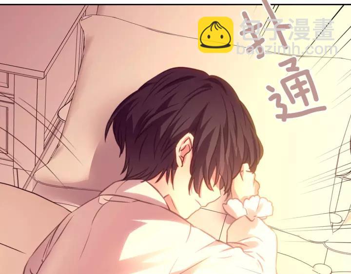 穿越成公爵家的女僕 - 第15話 珍惜彼此(2/4) - 6