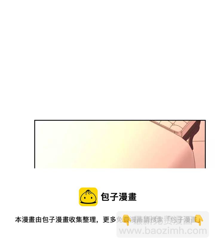 穿越成公爵家的女僕 - 第15話 珍惜彼此(2/4) - 3