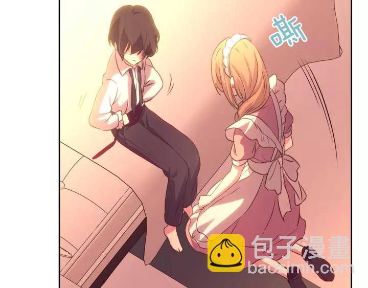 穿越成公爵家的女僕 - 第15話 珍惜彼此(2/4) - 4