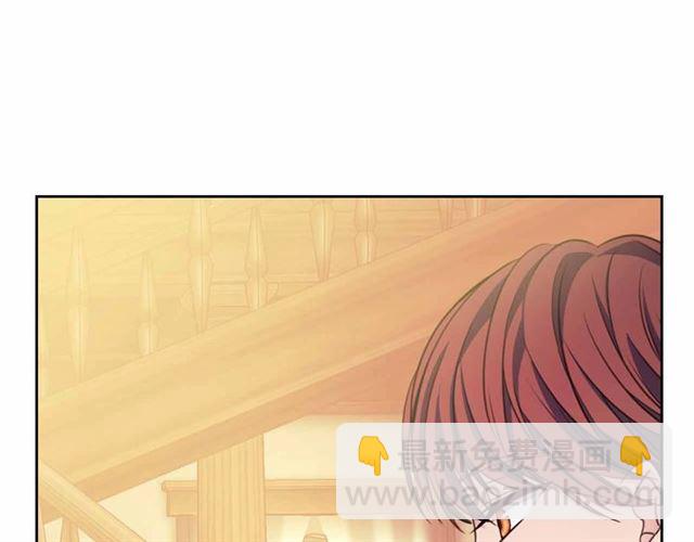 穿越成公爵家的女僕 - 第17話 發怒😡(3/3) - 7