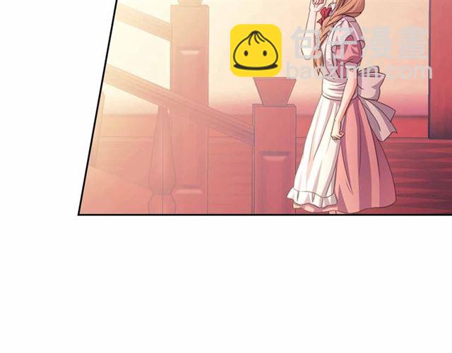 穿越成公爵家的女僕 - 第17話 發怒😡(3/3) - 3