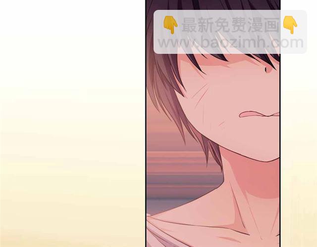 穿越成公爵家的女僕 - 第17話 發怒😡(3/3) - 5