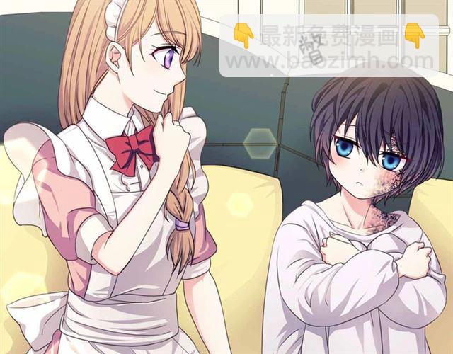 穿越成公爵家的女僕 - 第17話 發怒😡(1/3) - 8