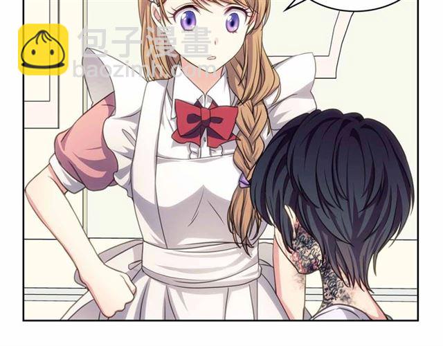 穿越成公爵家的女僕 - 第17話 發怒😡(1/3) - 6