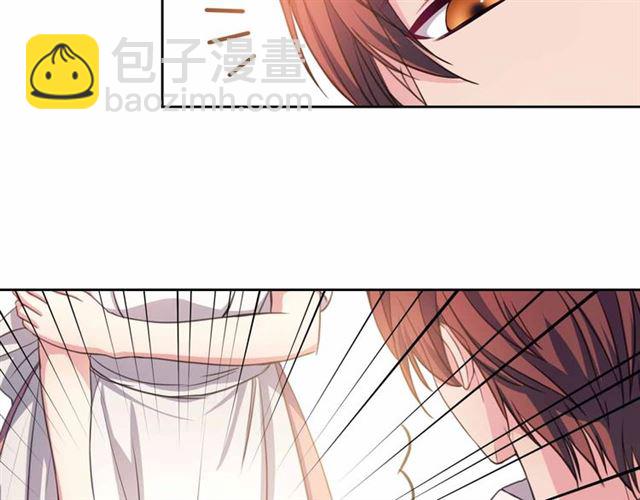 穿越成公爵家的女僕 - 第17話 發怒😡(2/3) - 6