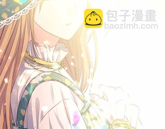 穿越成公爵家的女僕 - 第19話 無法控制自己😔(2/4) - 6