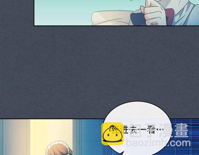 穿越成公爵家的女僕 - 第19話 無法控制自己😔(3/4) - 1