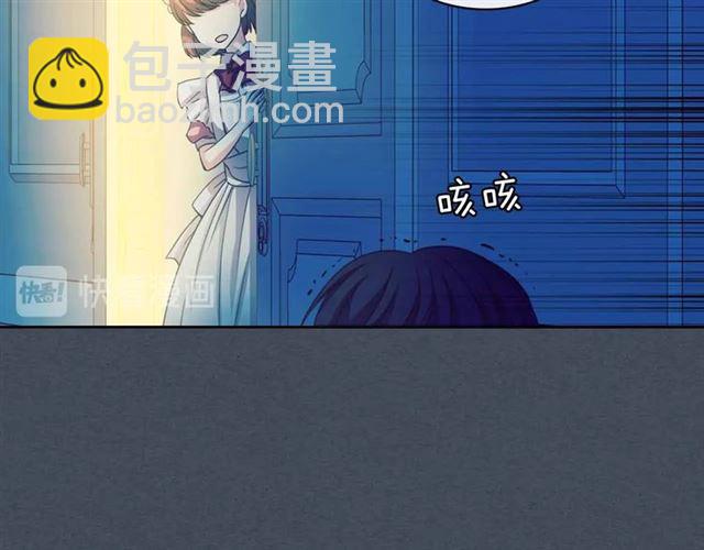 穿越成公爵家的女僕 - 第19話 無法控制自己😔(3/4) - 2