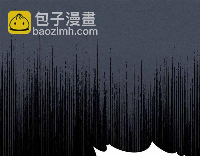 穿越成公爵家的女僕 - 第19話 無法控制自己😔(3/4) - 3