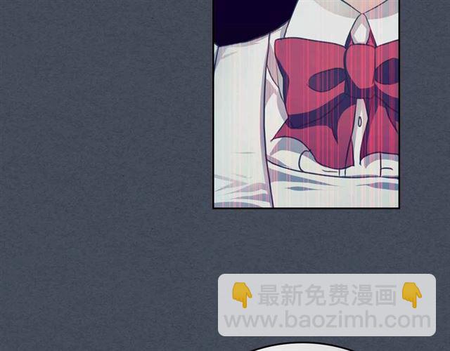 穿越成公爵家的女僕 - 第19話 無法控制自己😔(3/4) - 8