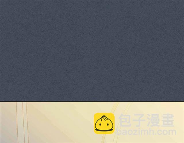 穿越成公爵家的女僕 - 第19話 無法控制自己😔(3/4) - 8