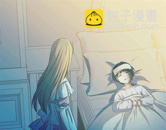 穿越成公爵家的女僕 - 第19話 無法控制自己😔(3/4) - 1