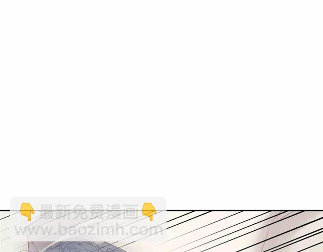 穿越成公爵家的女僕 - 第19話 無法控制自己😔(1/4) - 8